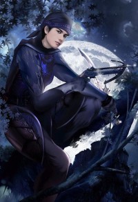 九獸令